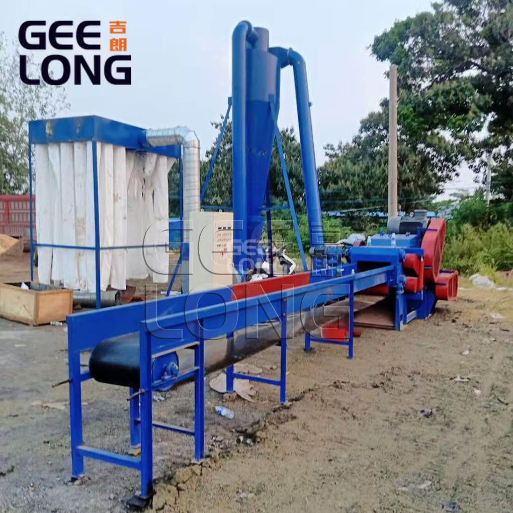 machine à copeaux et à broyer le bois de geelong en chine