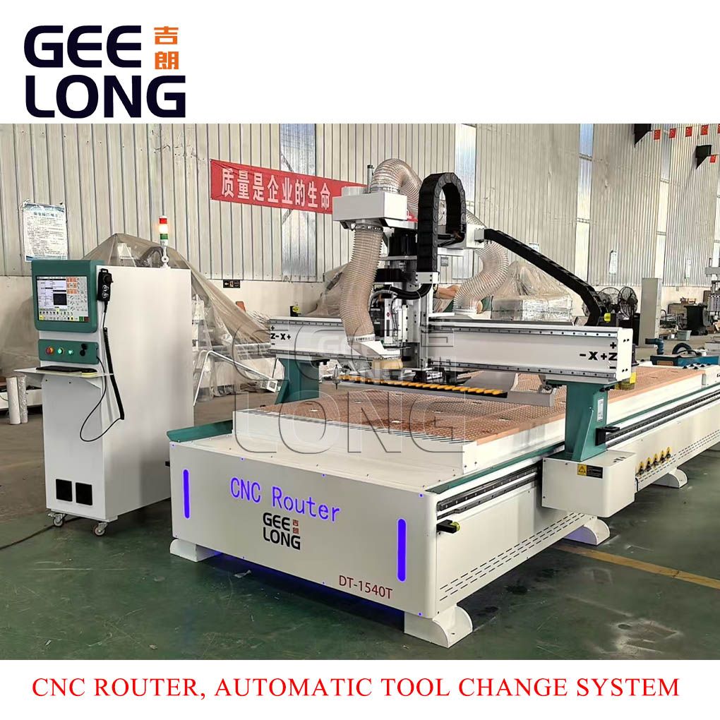 Configuration de routage CNC China Geelong avec système de changement automatique de lame de couteau