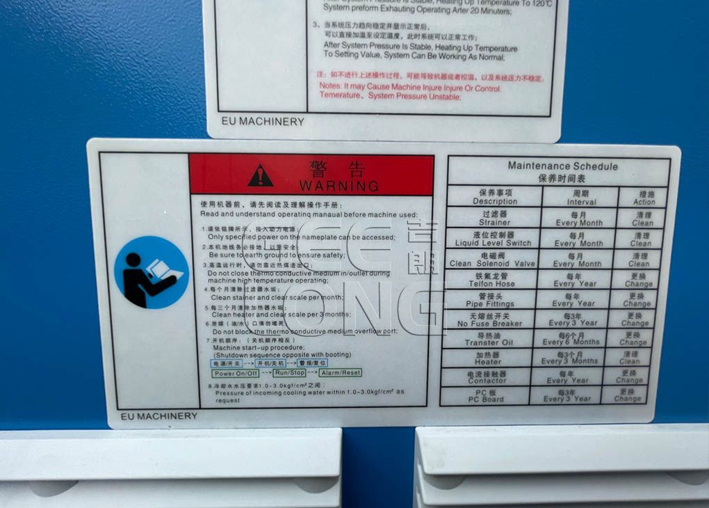 chaudière à mazout électrique pour presse à chaud en contreplaqué