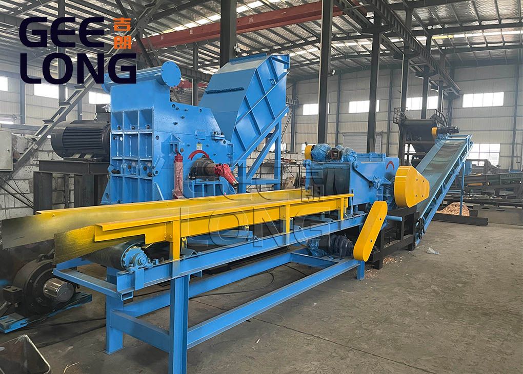 wood chips machine.jpg