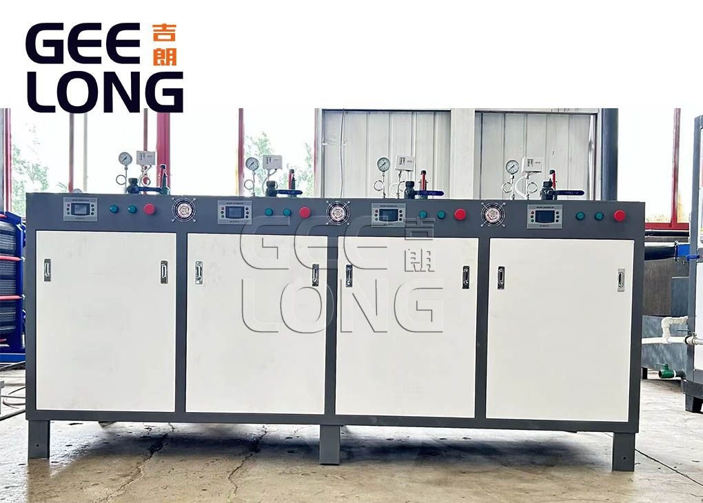 chaudière à eau et chaudière à vapeur électriques ou à gaz Geolong