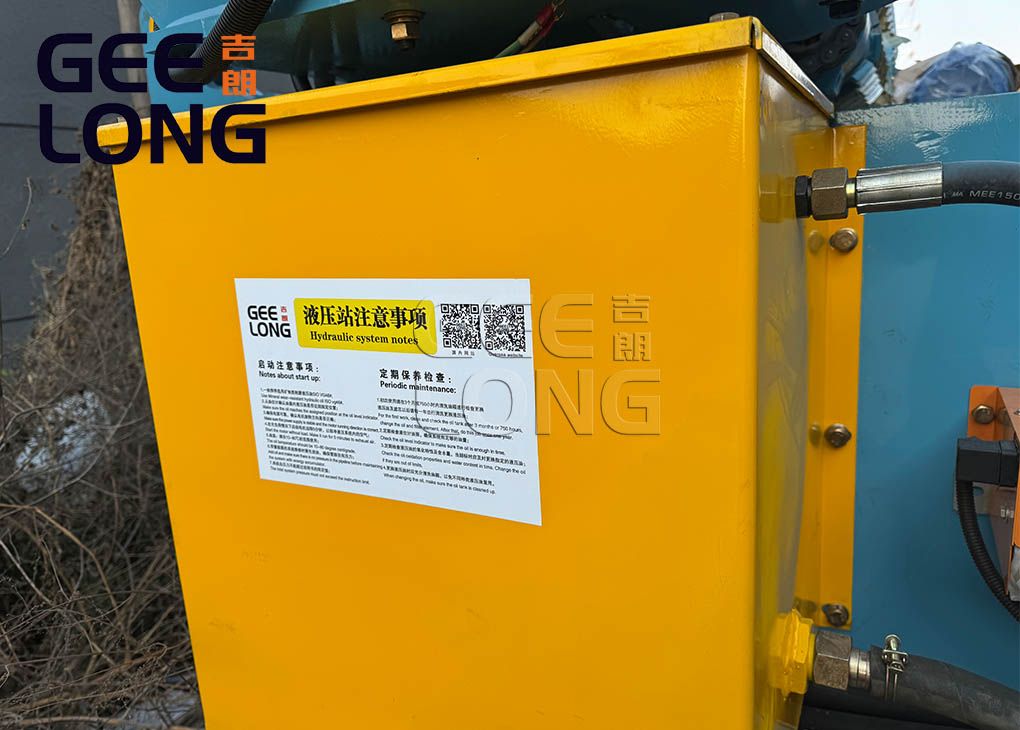 Chine machine debarker de bois de bonne qualité Chine machine debarker de bois de bonne qualité