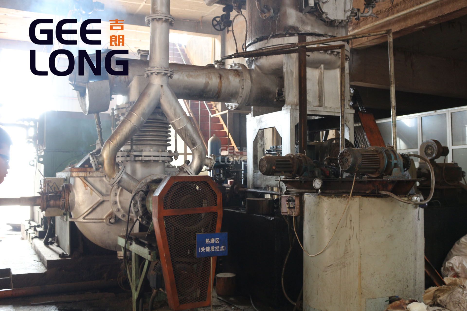 Ligne de production MDF